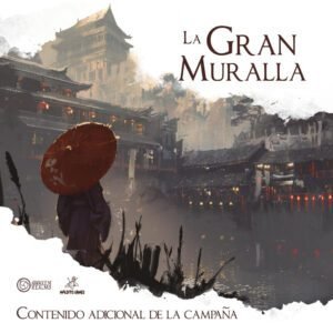 La Gran Muralla Contenido Adicional de la Campaña