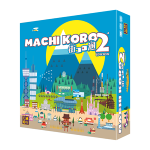 Machi Koro 2