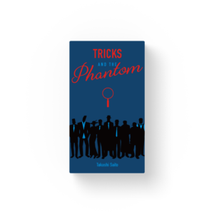 Tricks and the Phantom